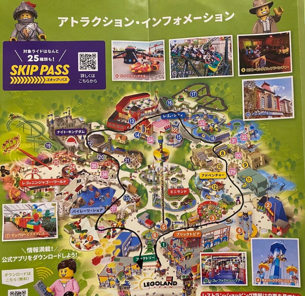 レゴランドの地図