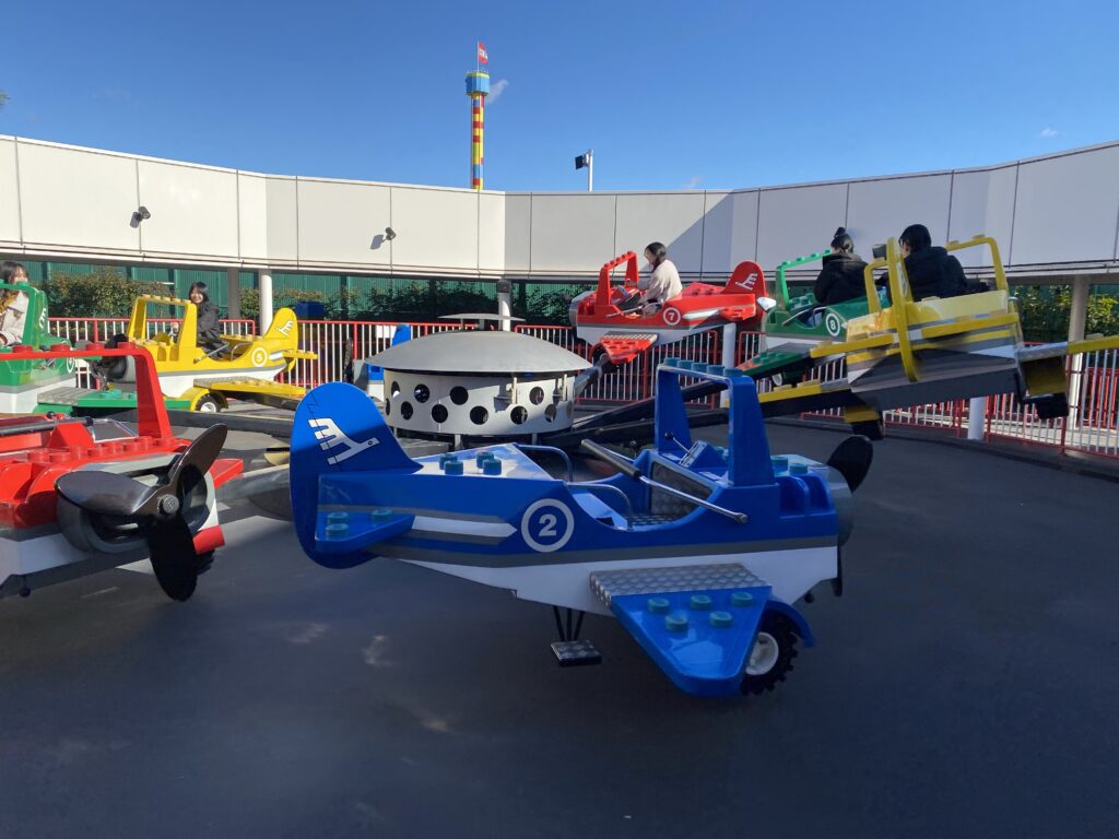 シティーエアポート