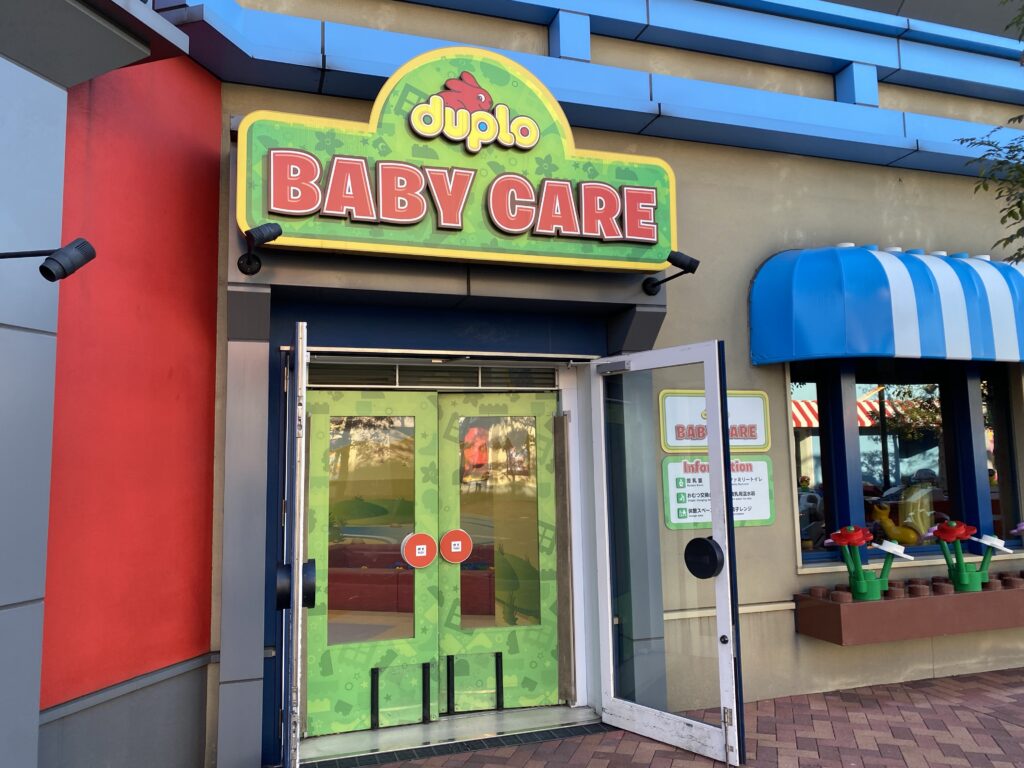 ベビーケアルーム入り口